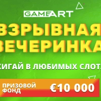 Зажигай на ставках в топовых слотах
