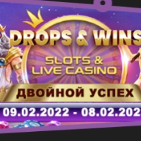 Начинается акция «Двойной успех» от Pragmatic Play