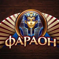 Приветственный пакет бонусов