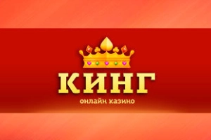 SlotoKing Casino