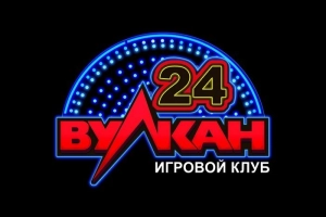 Vulkan 24