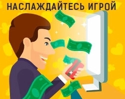 200% бонус на первый депозит от AzartMania